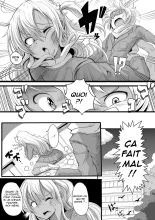 Gyaru Ijime : page 3