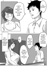 Haha wa Onna Deshita 3 : page 9