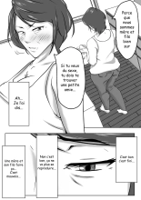 Haha wa Onna Deshita 3 : page 11