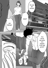 Haha wa onna deshita 4 : page 26