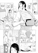 Hahagui 2 Yarichin Ryoko Hen  ~Ottori Okaa-san wa Sono Ryokan de Toshishita Yarichin ni Nandomo Dakarete Onna o Dashita~ : page 2