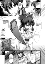 Haiboku Saiin -Hakurei Reimu Hen- : page 11