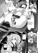 Haiboku Saiin -Hakurei Reimu Hen- : page 30