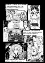 Haiboku Saiin -Kirisame Marisa Hen- : page 4