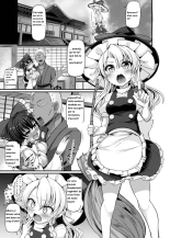 Haiboku Saiin -Kirisame Marisa Hen- : page 5