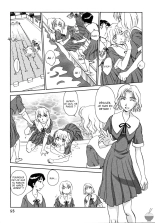 Hana no Iro - La couleur des fleurs - ch 1-5 : page 89