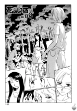 Hana no Iro - La couleur des fleurs - ch 1-10 : page 141