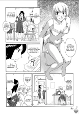 Hana no Iro - La couleur des fleurs - ch 1-10 : page 176