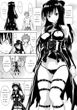 Harenchi -Kotegawa Yui Ryoujoku Choukyou Kiroku- : page 4