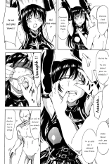 Harenchi -Kotegawa Yui Ryoujoku Choukyou Kiroku- : page 7