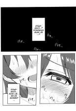 Harenchi U&MI : page 2