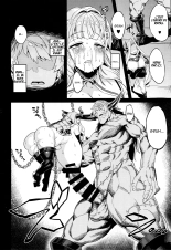 Hentai Draph Bokujou 2 -Lastina Choukyou Hen- : page 19