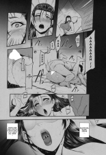 Hikki Mother Fucker : page 9