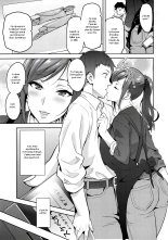 Himawari wa Yoru ni Saku : page 32