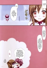 Himitsu no Shinkon Nikki : page 13