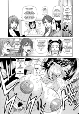 Hitozuma Announcer Nama-Honban : page 25