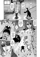 Hitozuma Announcer Nama-Honban : page 33