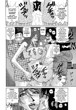 Hitozuma Announcer Nama-Honban : page 42