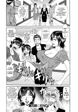 Hitozuma Announcer Nama-Honban : page 98