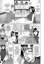 Hitozuma Announcer Nama-Honban : page 109