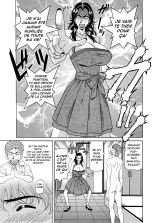 Hitozuma Announcer Nama-Honban : page 123