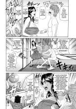 Hitozuma Announcer Nama-Honban : page 124