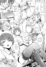 Houshi no Oshigoto : page 1