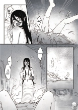 Comment coucher avec une fille serpent. : page 28