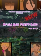 HYUUGA NEW YEAR'S BASH : page 1