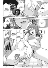 Idol Choukyou ~Mashiro~ : page 32