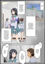 Iinchou ni Saimin o... : page 3