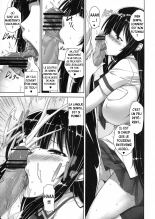 Ikaruga Inran Zoushi : page 6