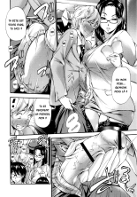 Ikasare Densha : page 2