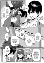 Imouto-kei Kyonyuu no Shinyuu ga Kanojo no Iru Ore o Yuuwaku Shite Kita : page 5