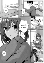 Imouto-kei Kyonyuu no Shinyuu ga Kanojo no Iru Ore o Yuuwaku Shite Kita : page 6