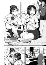 Imouto no Tomodachi ga Dosukebe Taishuu Feti Sugite, InCha no Ore to Kikenbi Nakadashi Hamemakuri : page 3