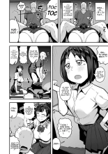 Imouto no Tomodachi ga Dosukebe Taishuu Feti Sugite, InCha no Ore to Kikenbi Nakadashi Hamemakuri : page 17