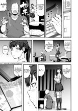 Imouto no Tomodachi ga Dosukebe Taishuu Feti Sugite, InCha no Ore to Kikenbi Nakadashi Hamemakuri : page 84