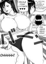 Imouto Tomomi-chan no Fechi Choukyou  Younger Sister, Tomomi-chan's Fetish Training Ch. 4 : page 16