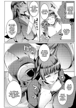 Imouto wa Mesu Orc 3 : page 13