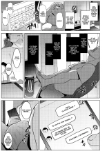 Imouto wa Mesu Orc 6 : page 2