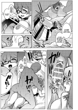 Imouto wa Mesu Orc 6 : page 10