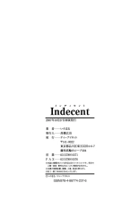 indecent : page 140