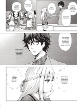 Indeki no Reijou 1 ~Hoka no Kyousi  ni Shojo wo Ubawarete...~ : page 5