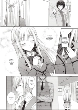 Indeki no Reijou 1 ~Hoka no Kyousi  ni Shojo wo Ubawarete...~ : page 9