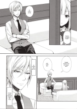 Indeki no Reijou 1 ~Hoka no Kyousi  ni Shojo wo Ubawarete...~ : page 11