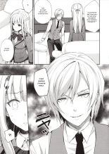 Indeki no Reijou 1 ~Hoka no Kyousi  ni Shojo wo Ubawarete...~ : page 14