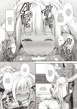 Indeki no Reijou 1 ~Hoka no Kyousi  ni Shojo wo Ubawarete...~ : page 24