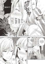 Indeki no Reijou 1 ~Hoka no Kyousi  ni Shojo wo Ubawarete...~ : page 25