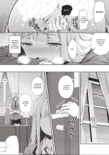 Indeki no Reijou 1 ~Hoka no Kyousi  ni Shojo wo Ubawarete...~ : page 33